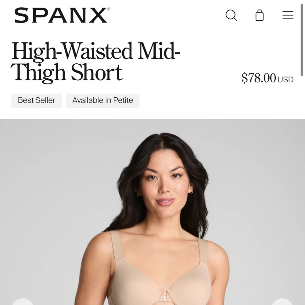 SPANX Nude Shapewear Bodysuit